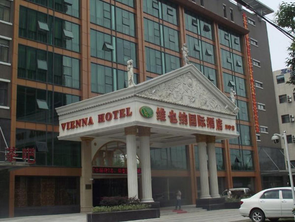 首页-MG视讯厅真人官方网站