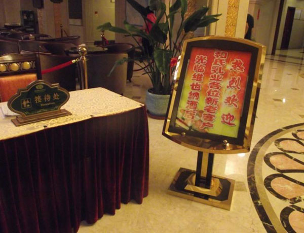 首页-MG视讯厅真人官方网站