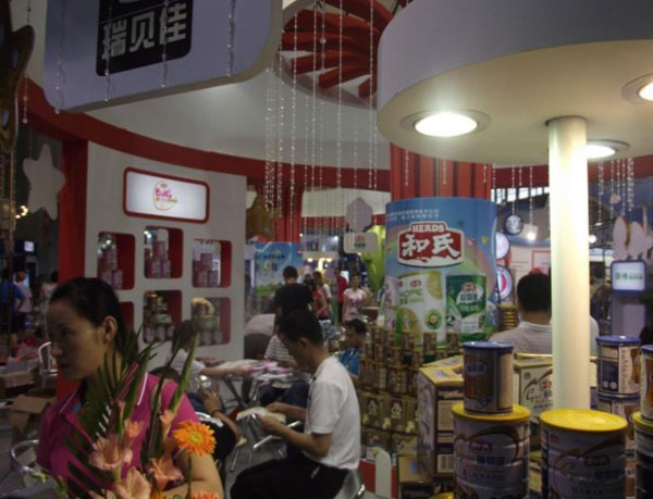 首页-MG视讯厅真人官方网站