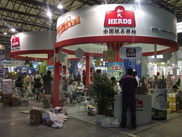 首页-MG视讯厅真人官方网站