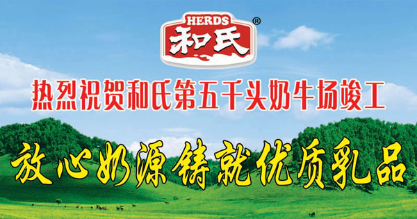 首页-MG视讯厅真人官方网站