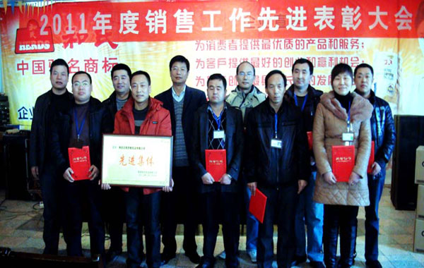 首页-MG视讯厅真人官方网站