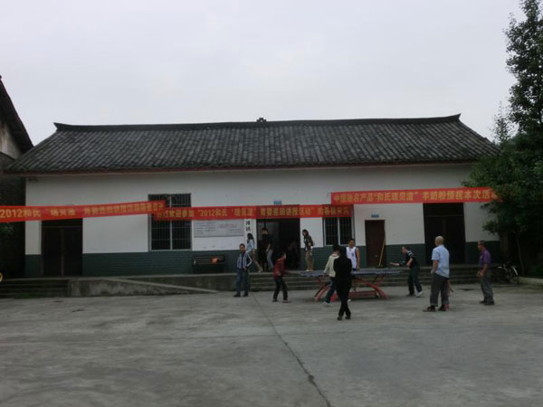 首页-MG视讯厅真人官方网站