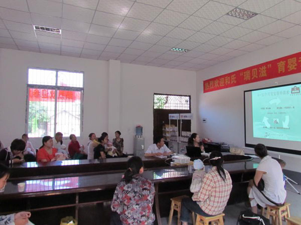 首页-MG视讯厅真人官方网站