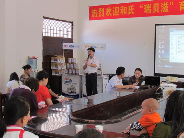 首页-MG视讯厅真人官方网站