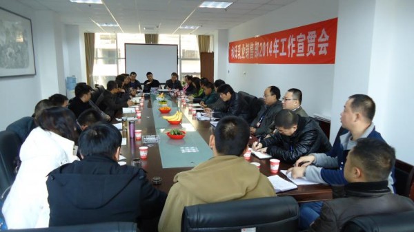 首页-MG视讯厅真人官方网站