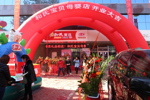 首页-MG视讯厅真人官方网站