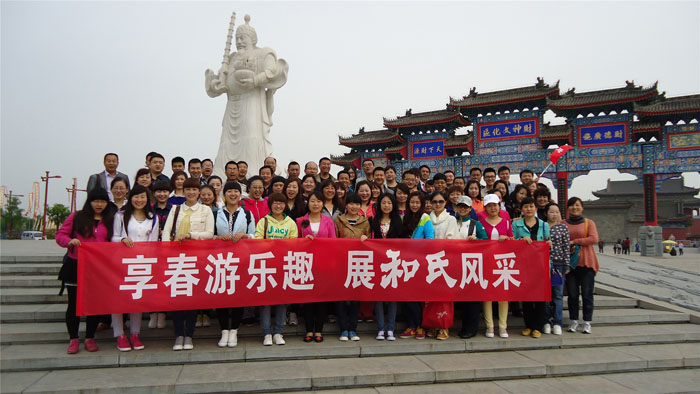 首页-MG视讯厅真人官方网站