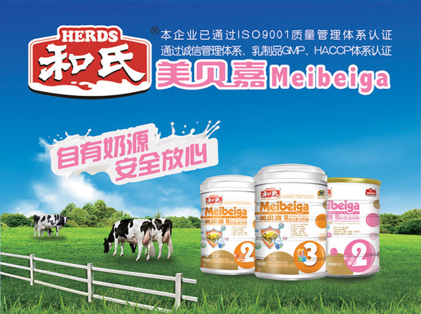 首页-MG视讯厅真人官方网站