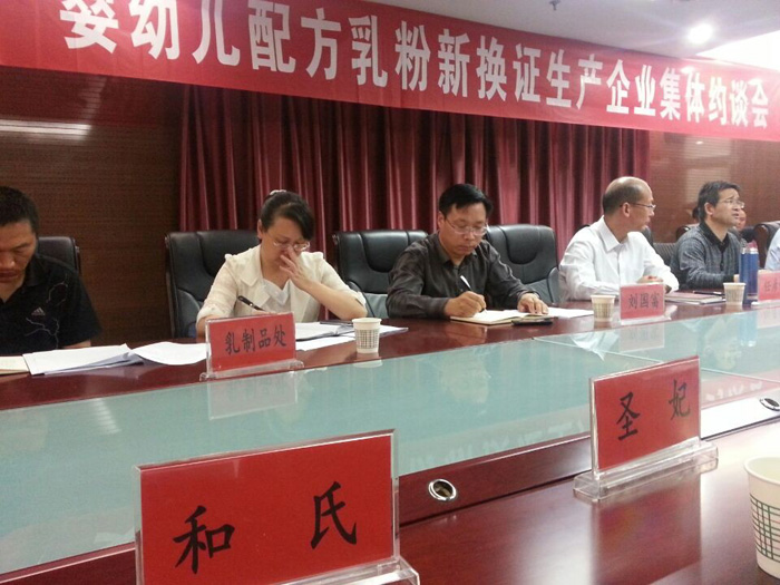 首页-MG视讯厅真人官方网站