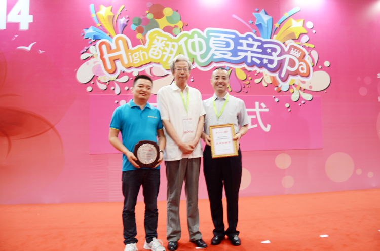 首页-MG视讯厅真人官方网站