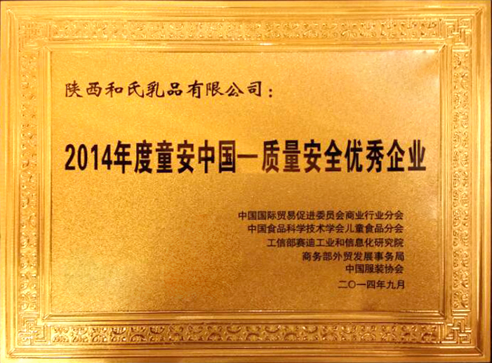 首页-MG视讯厅真人官方网站