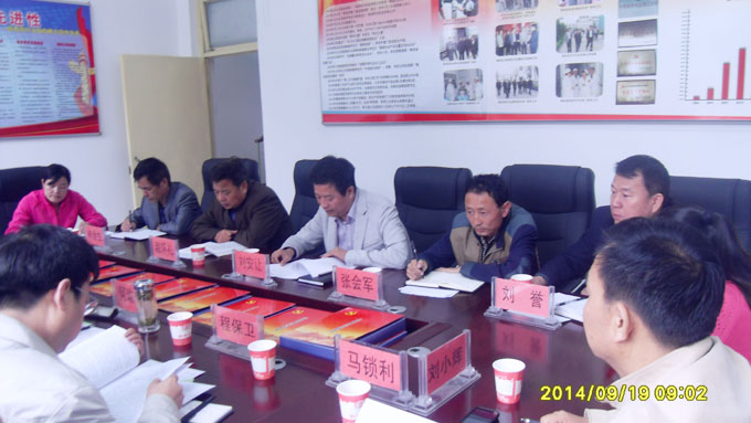 首页-MG视讯厅真人官方网站