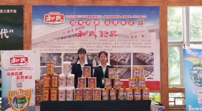 首页-MG视讯厅真人官方网站