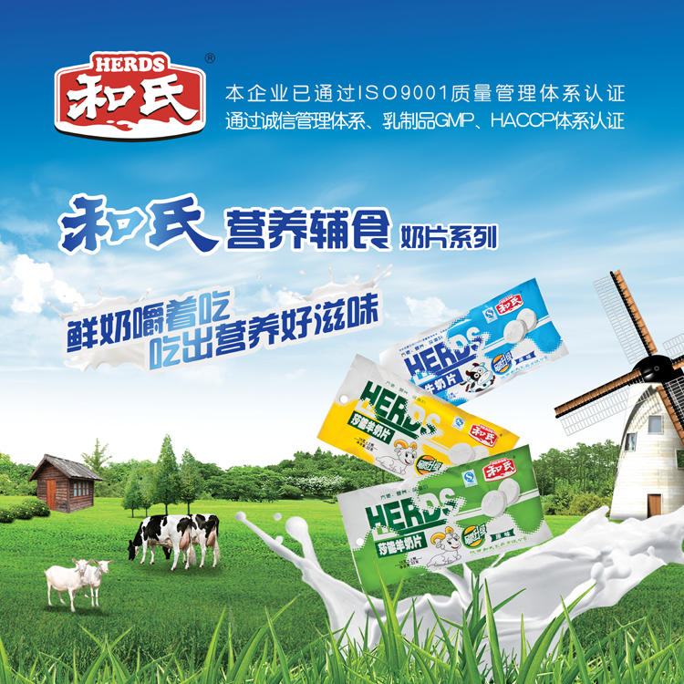 首页-MG视讯厅真人官方网站