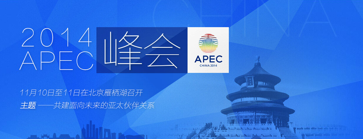 首页-MG视讯厅真人官方网站