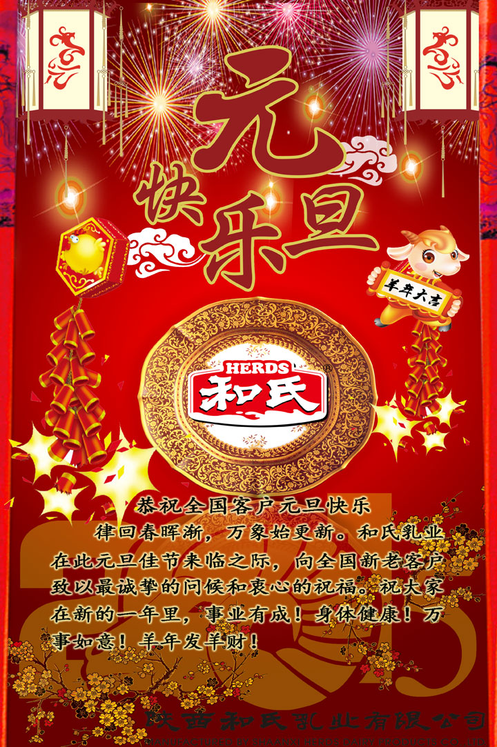 首页-MG视讯厅真人官方网站