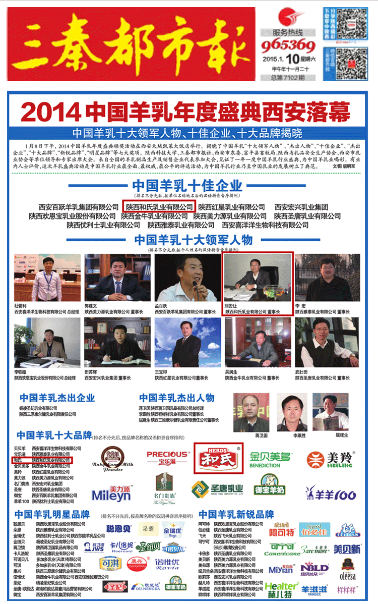 首页-MG视讯厅真人官方网站