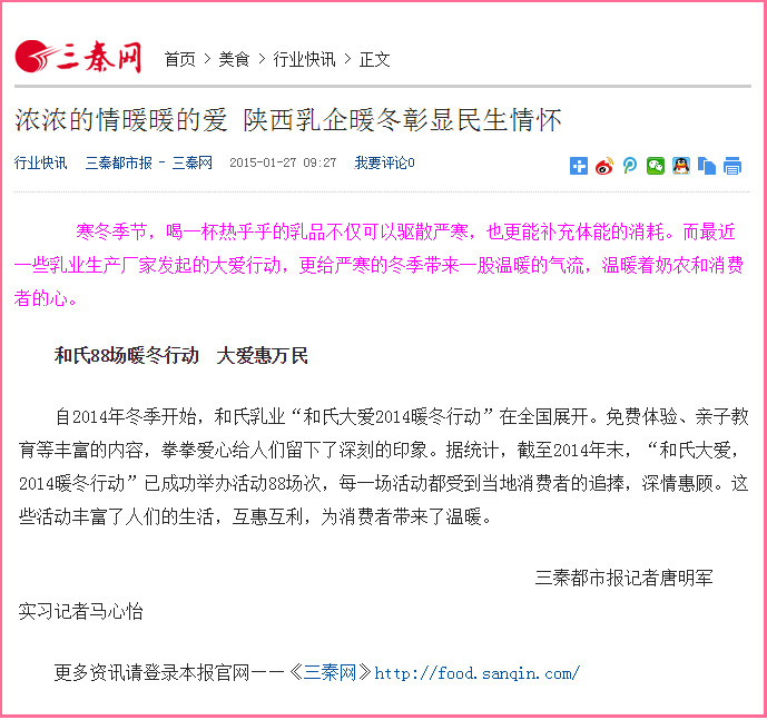 首页-MG视讯厅真人官方网站