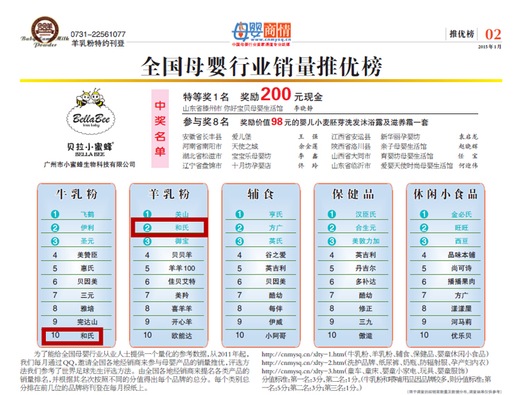首页-MG视讯厅真人官方网站