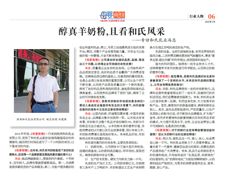 首页-MG视讯厅真人官方网站