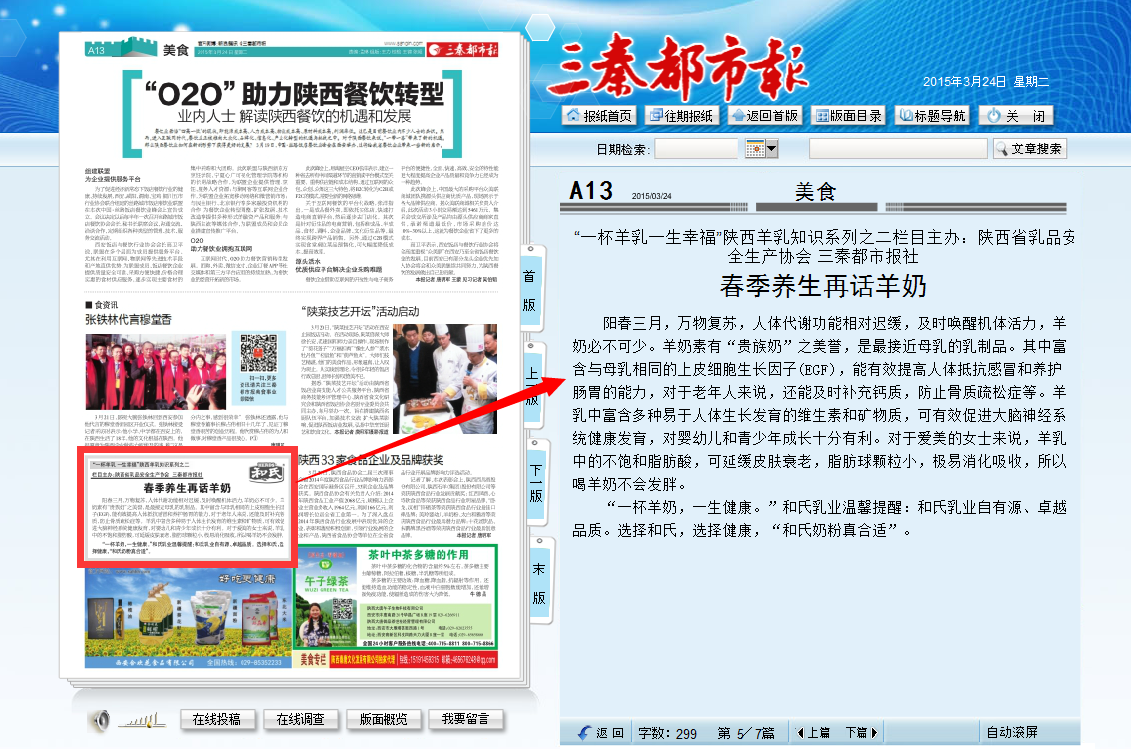 首页-MG视讯厅真人官方网站