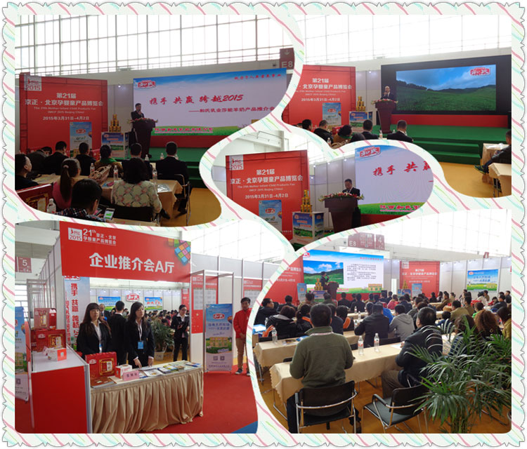 首页-MG视讯厅真人官方网站