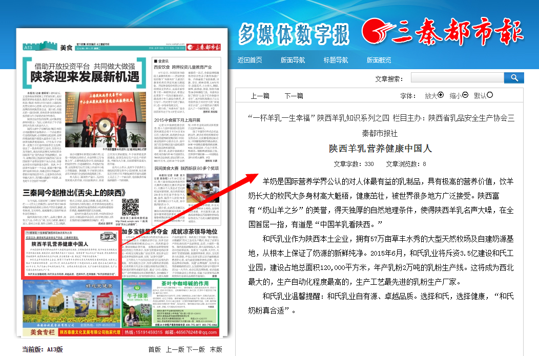 首页-MG视讯厅真人官方网站