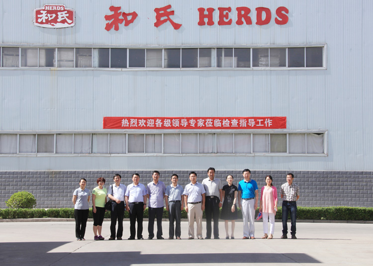 首页-MG视讯厅真人官方网站