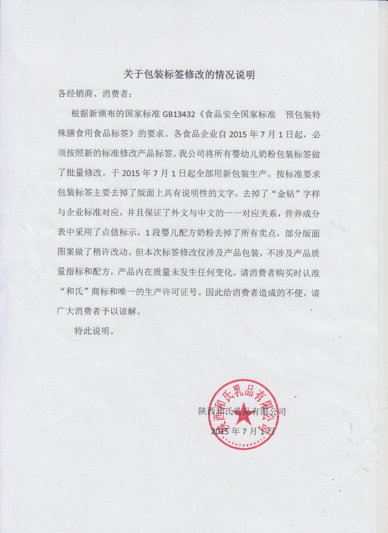 首页-MG视讯厅真人官方网站