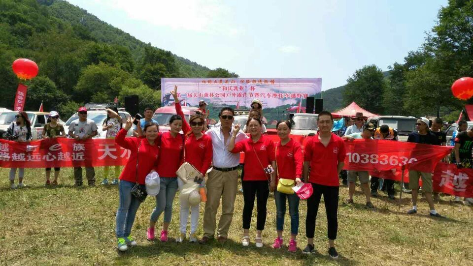 首页-MG视讯厅真人官方网站