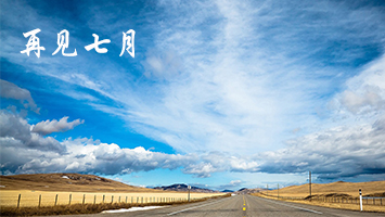 首页-MG视讯厅真人官方网站