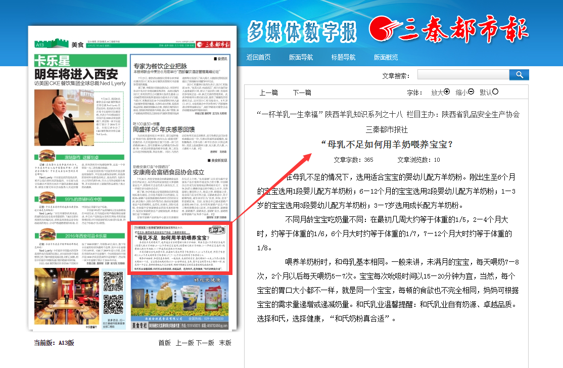 首页-MG视讯厅真人官方网站