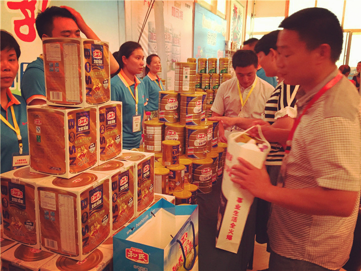 首页-MG视讯厅真人官方网站