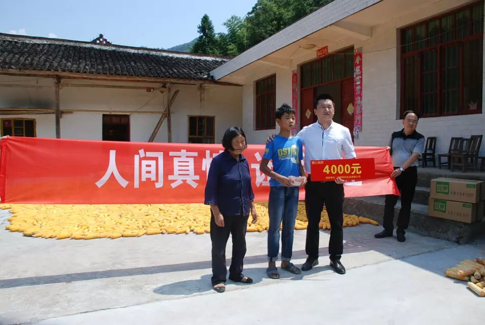 首页-MG视讯厅真人官方网站