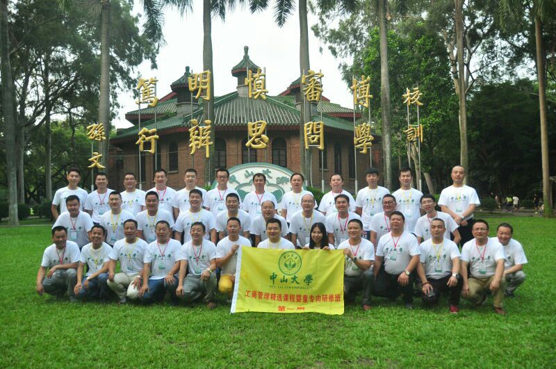 首页-MG视讯厅真人官方网站