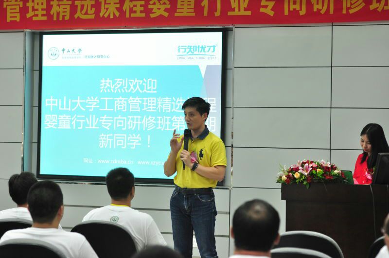 首页-MG视讯厅真人官方网站