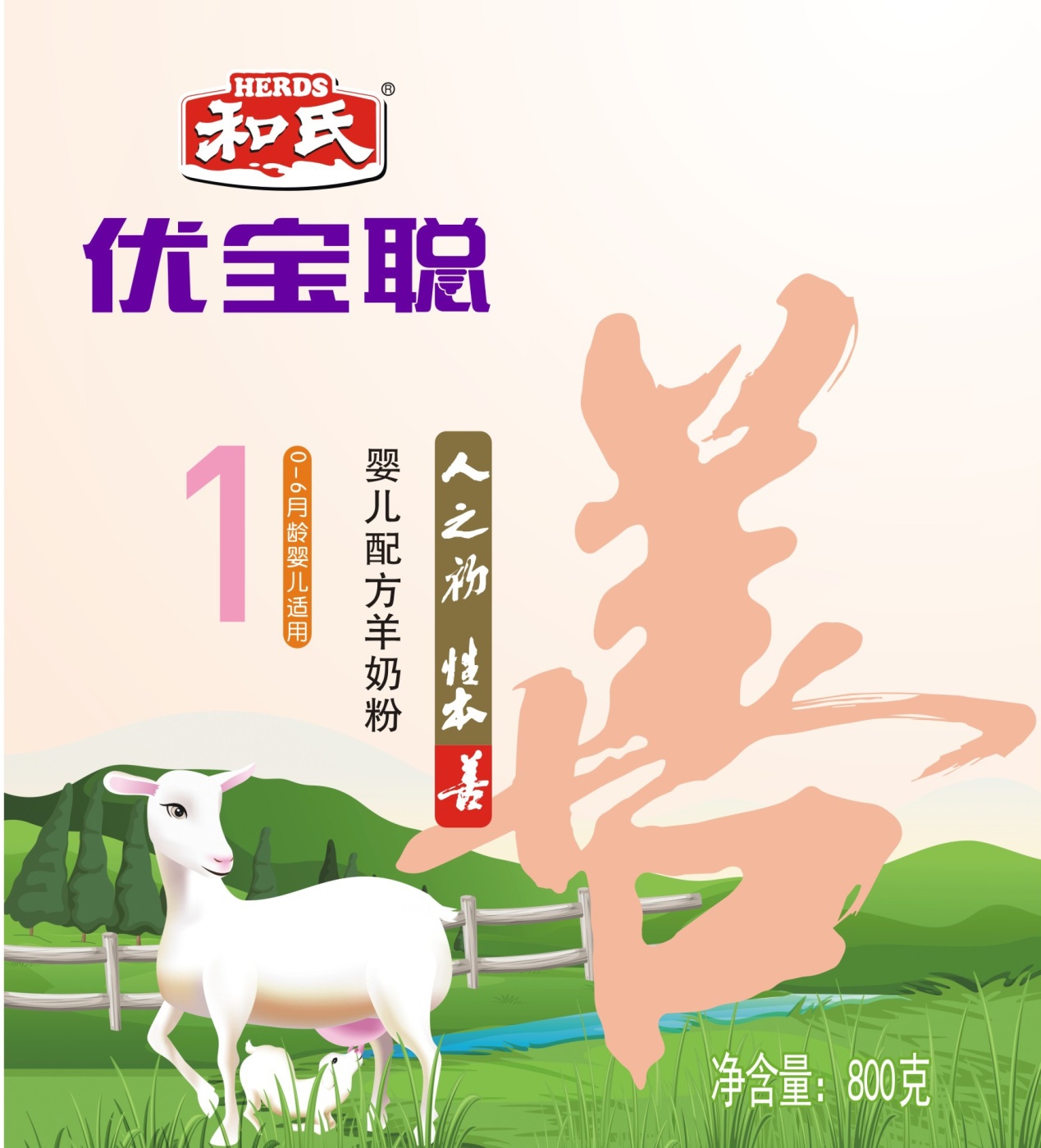 首页-MG视讯厅真人官方网站