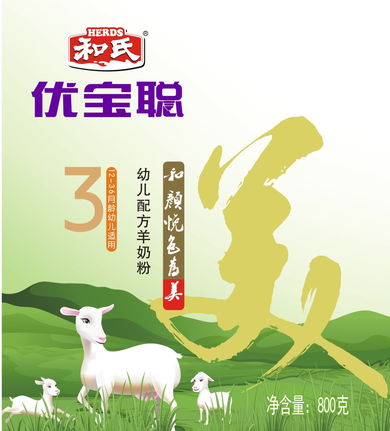 首页-MG视讯厅真人官方网站