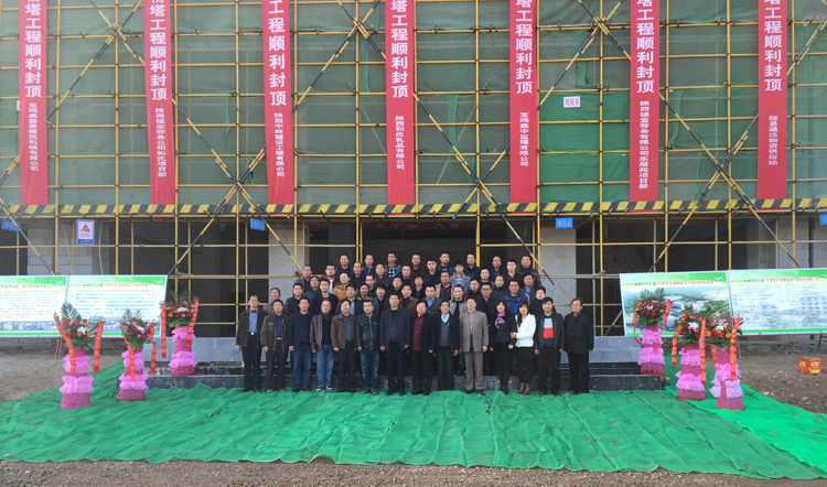 首页-MG视讯厅真人官方网站