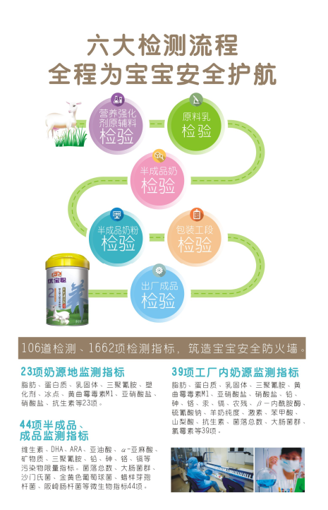 首页-MG视讯厅真人官方网站