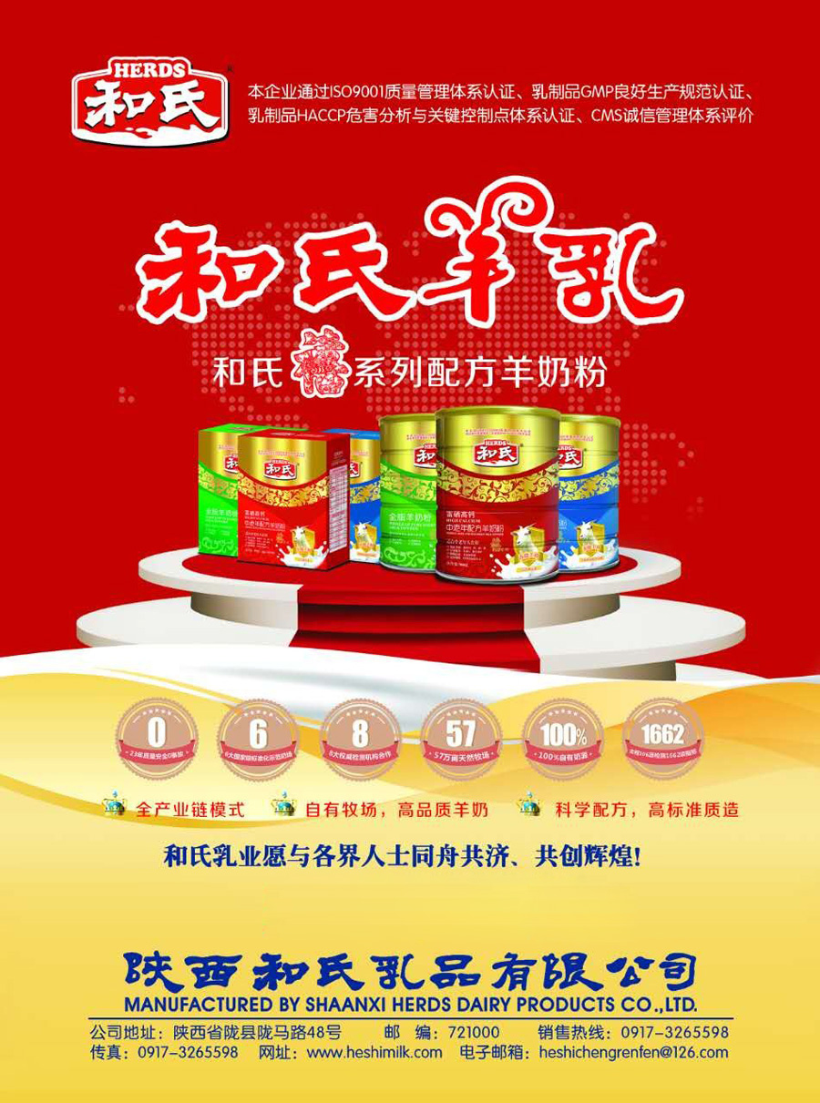 首页-MG视讯厅真人官方网站