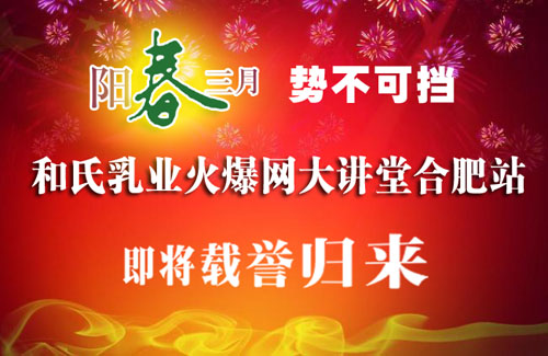 首页-MG视讯厅真人官方网站