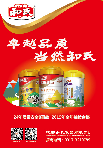 首页-MG视讯厅真人官方网站