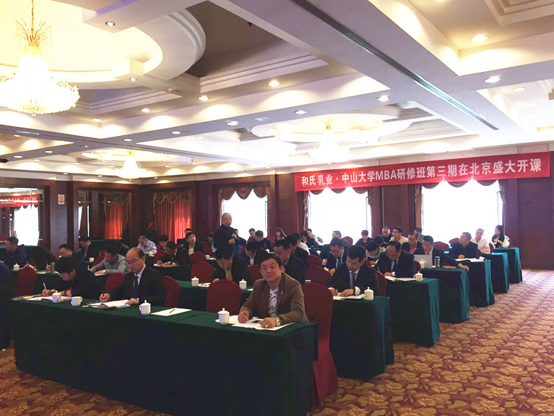 首页-MG视讯厅真人官方网站