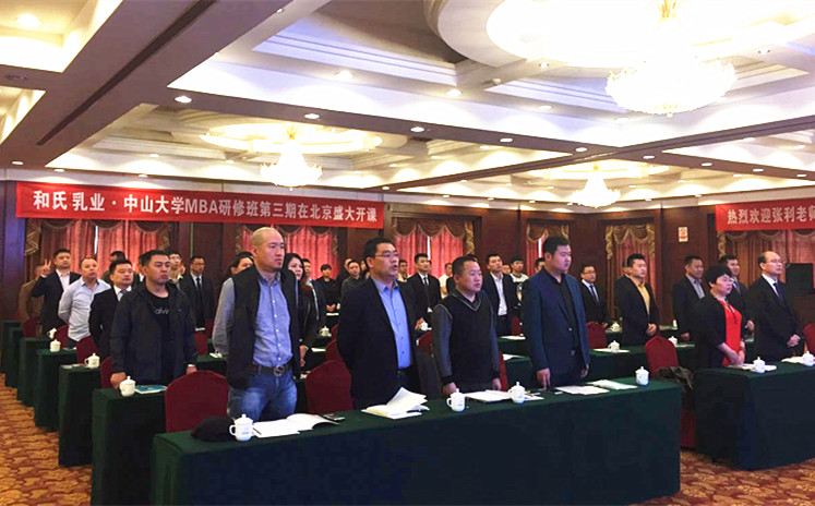 首页-MG视讯厅真人官方网站