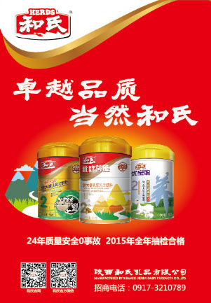 首页-MG视讯厅真人官方网站