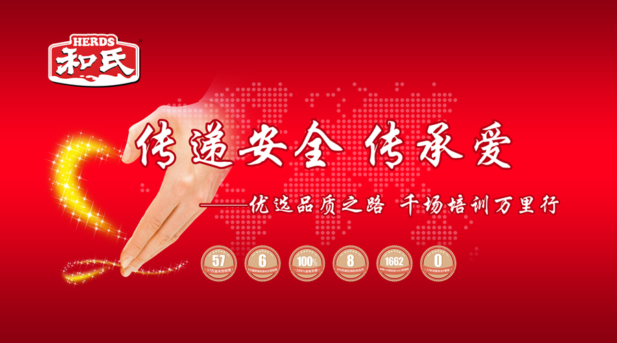 首页-MG视讯厅真人官方网站