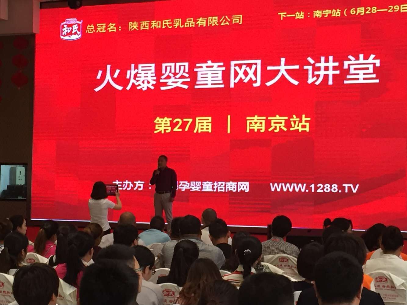 首页-MG视讯厅真人官方网站