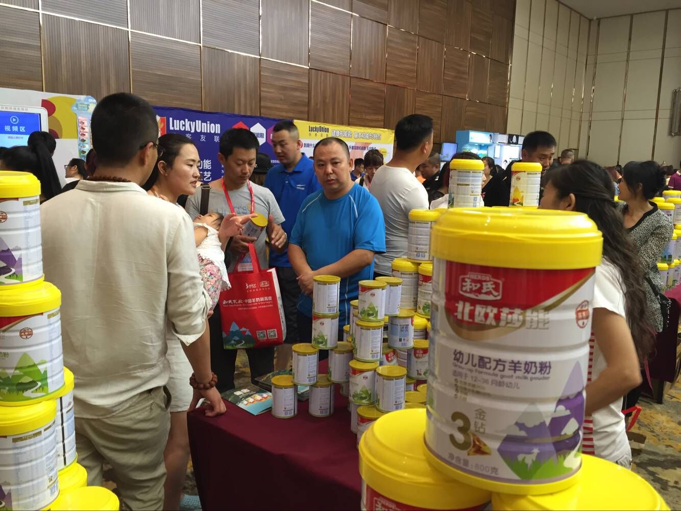 首页-MG视讯厅真人官方网站